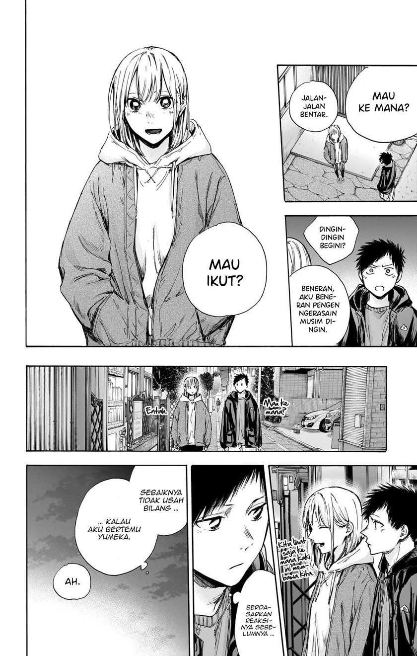 Ao no Hako Chapter 85 page 13