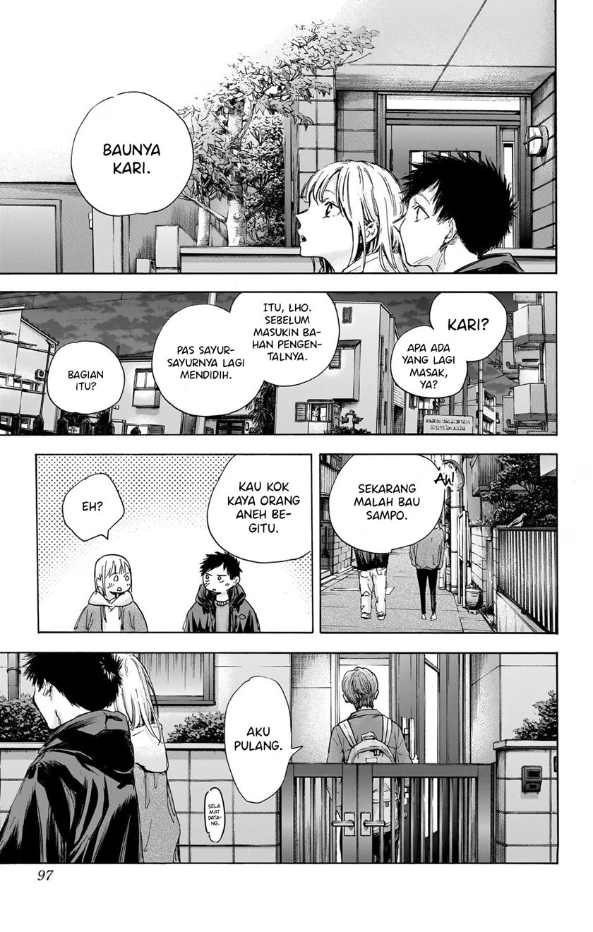 Ao no Hako Chapter 85 page 14