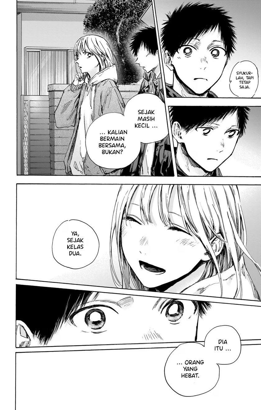 Ao no Hako Chapter 85 page 17
