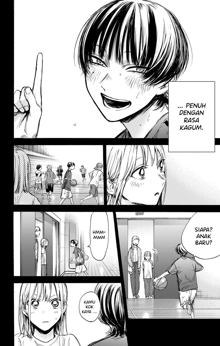 Ao no Hako Chapter 85 page 21