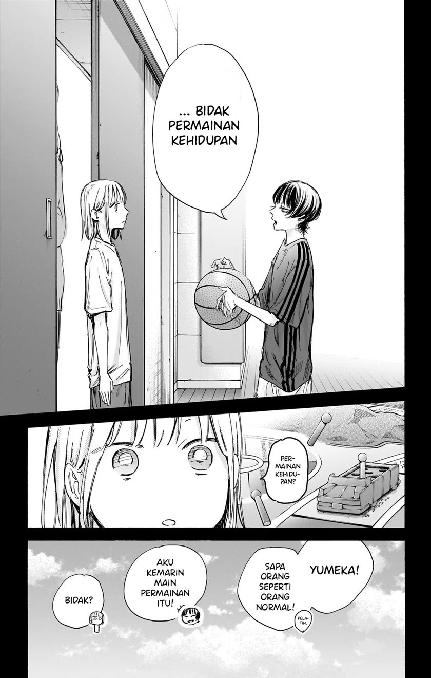 Ao no Hako Chapter 85 page 22