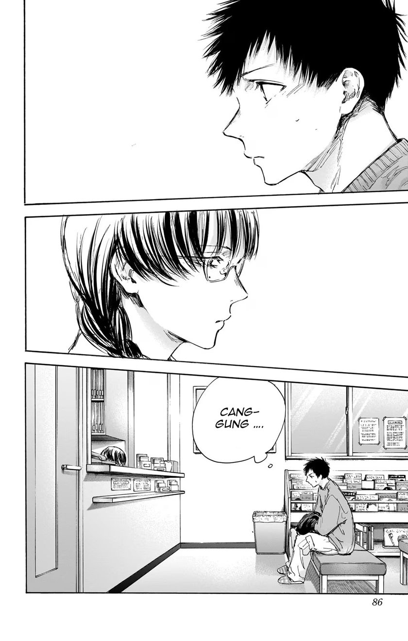 Ao no Hako Chapter 85 page 3