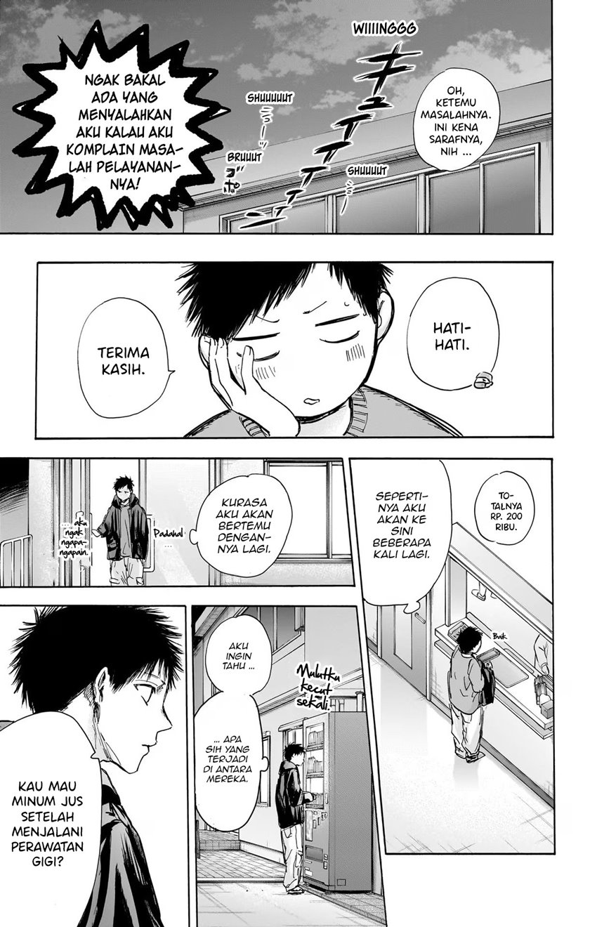 Ao no Hako Chapter 85 page 6