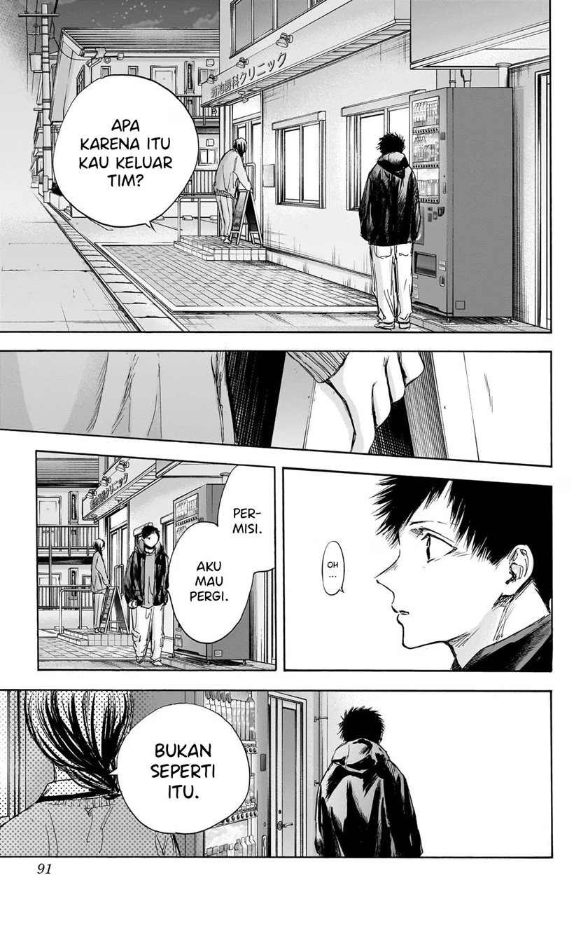 Ao no Hako Chapter 85 page 8