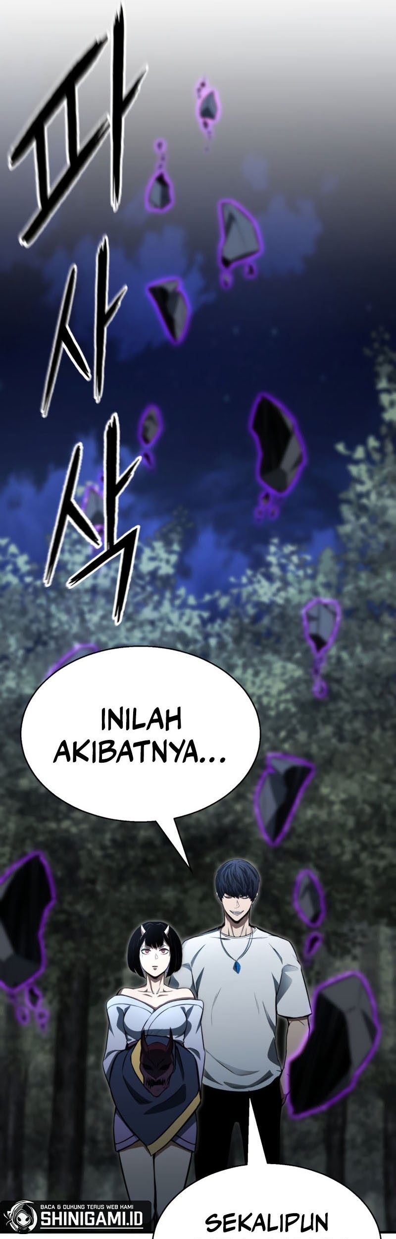 Absolute Necromancer Chapter 13 page 34