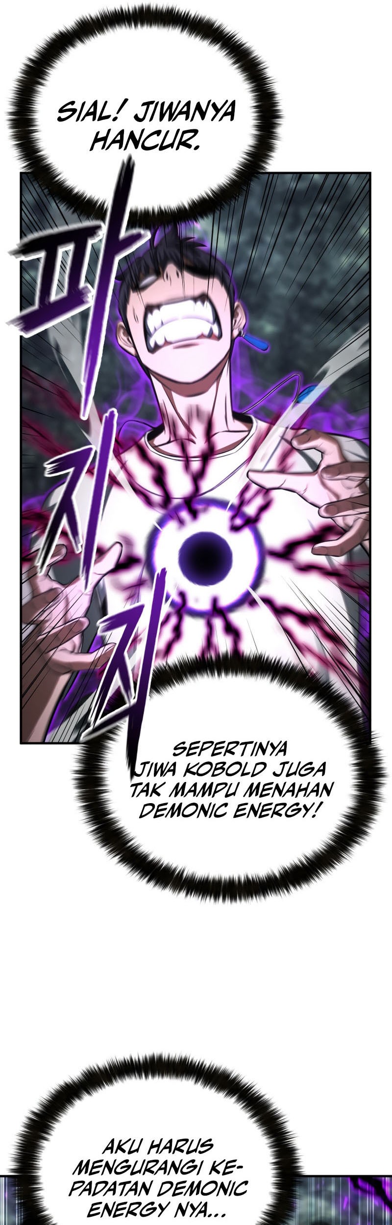 Absolute Necromancer Chapter 13 page 38