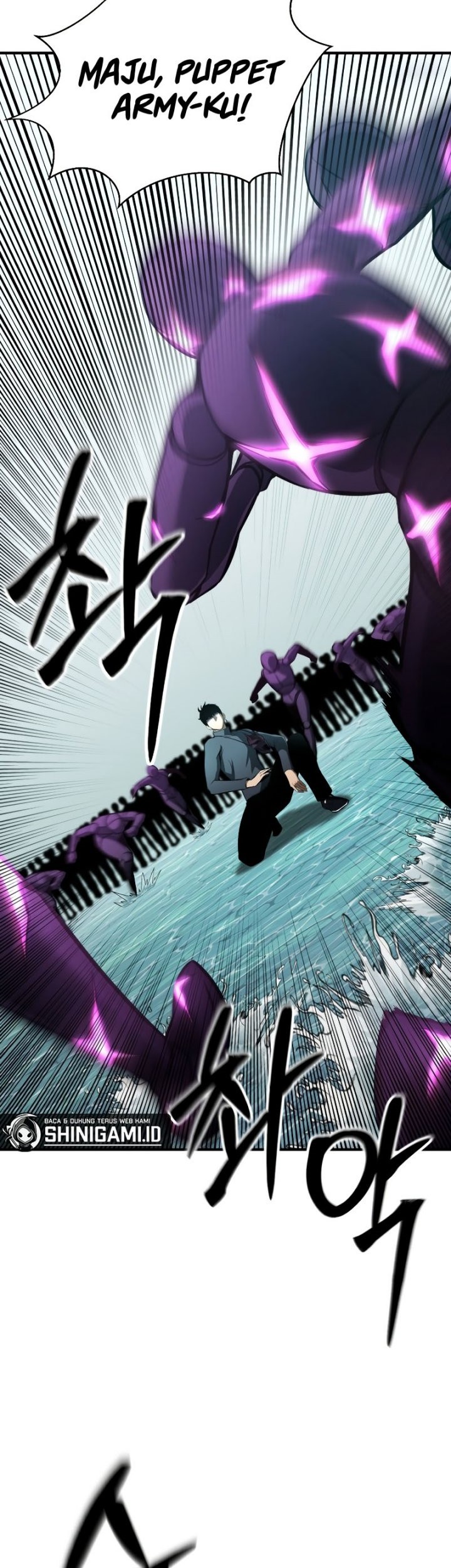 Absolute Necromancer Chapter 20 page 32