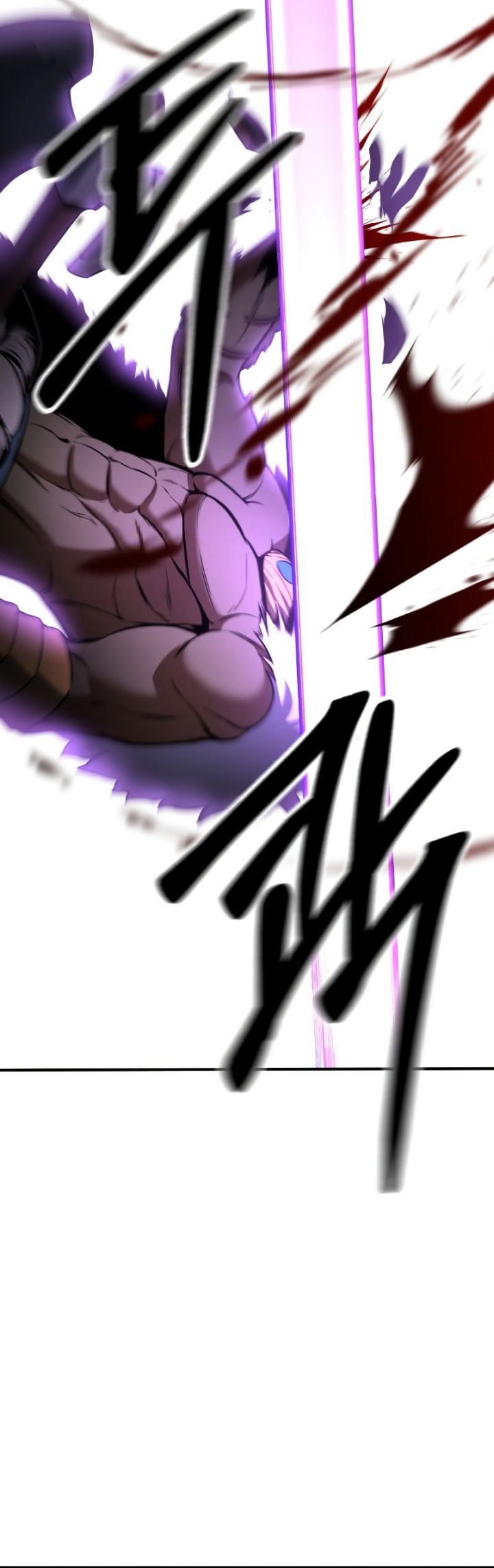 Absolute Necromancer Chapter 18 page 54