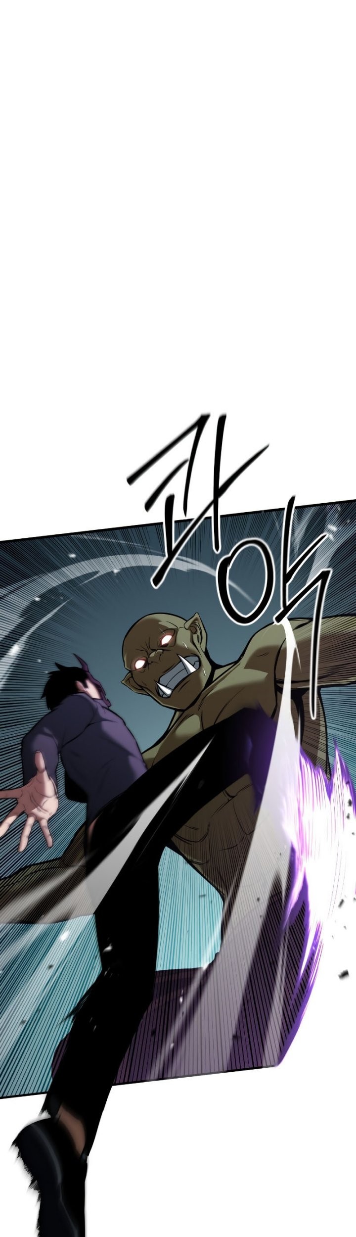 Absolute Necromancer Chapter 18 page 6