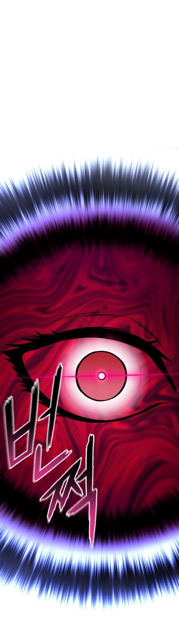 Absolute Necromancer Chapter 16 page 59