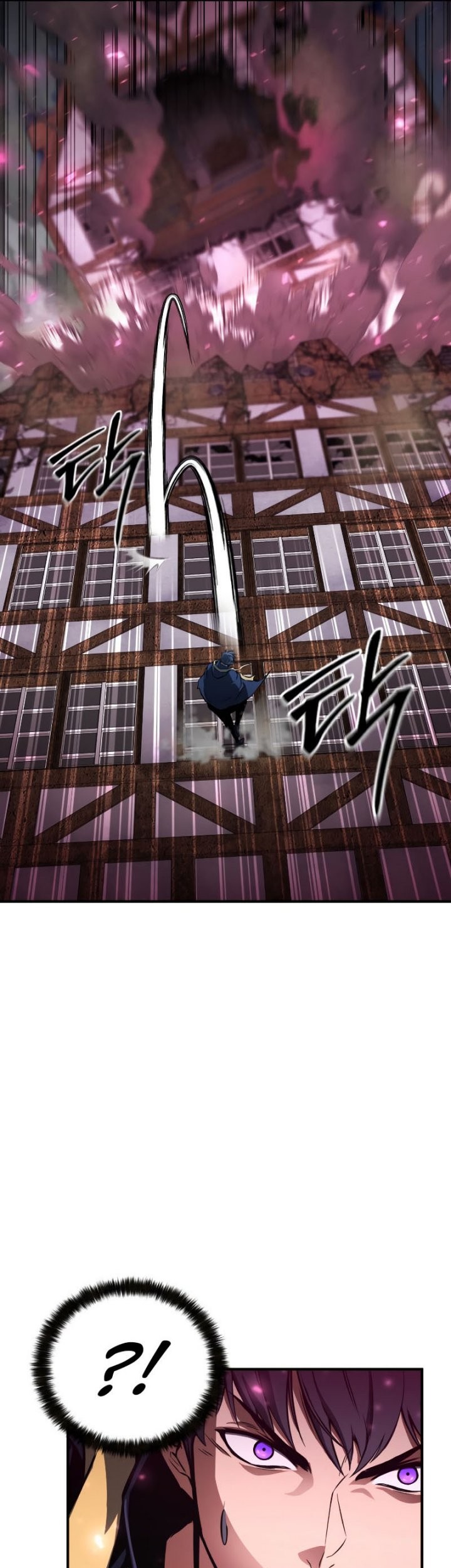 Absolute Necromancer Chapter 16 page 65