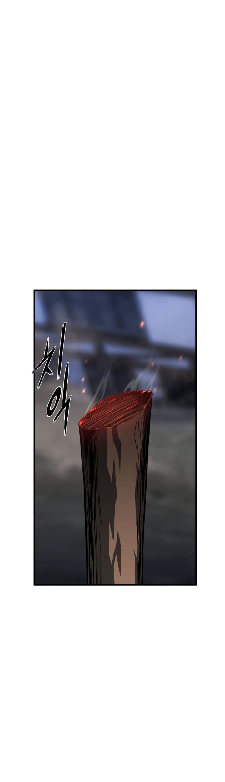 Absolute Necromancer Chapter 16 page 15