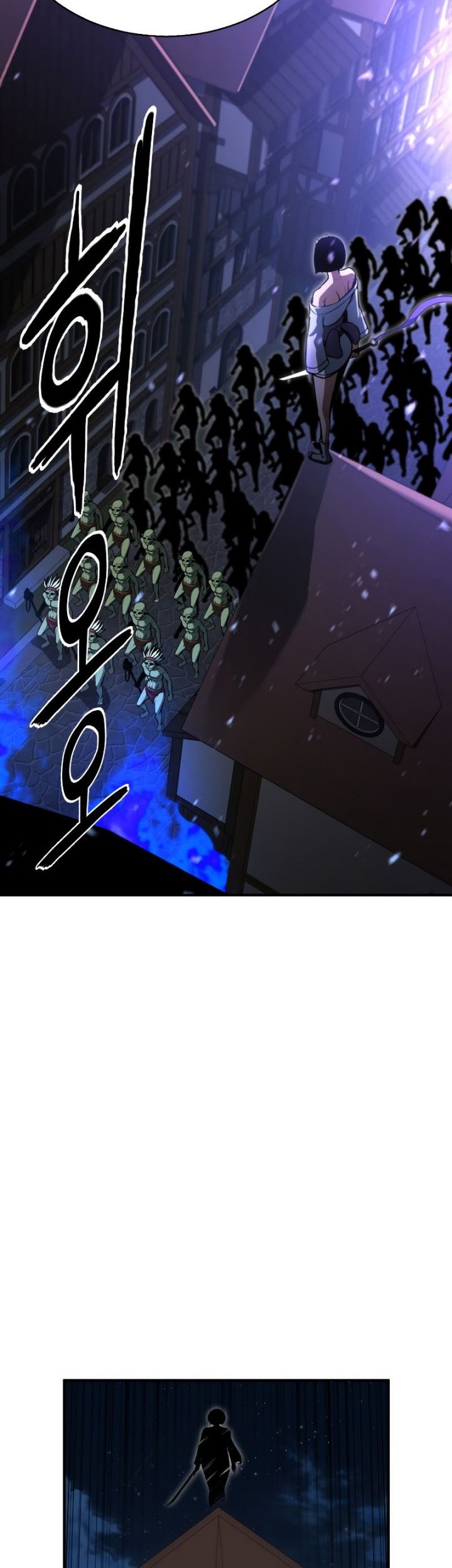 Absolute Necromancer Chapter 15 page 47