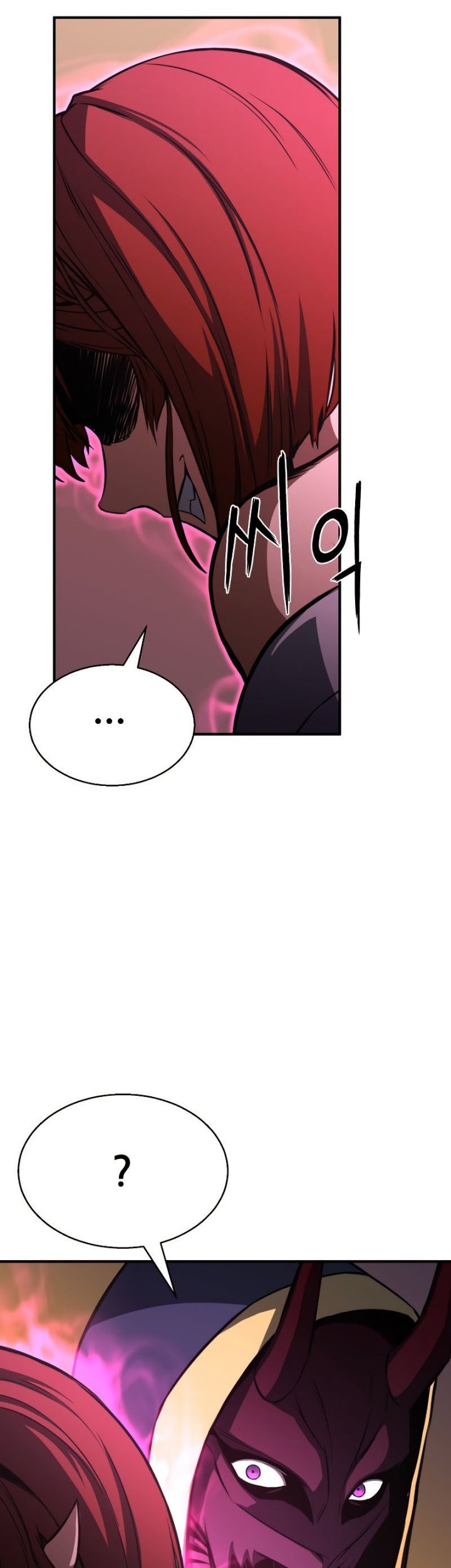 Absolute Necromancer Chapter 15 page 59