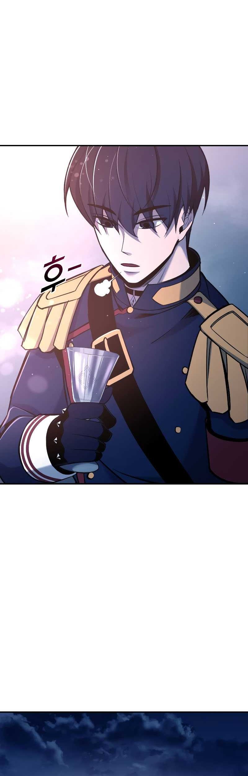 I Became the Tyrant of a Defense Game Chapter 52 page 70