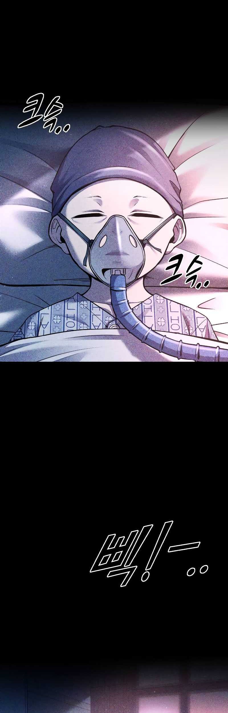 I Became the Tyrant of a Defense Game Chapter 52 page 23