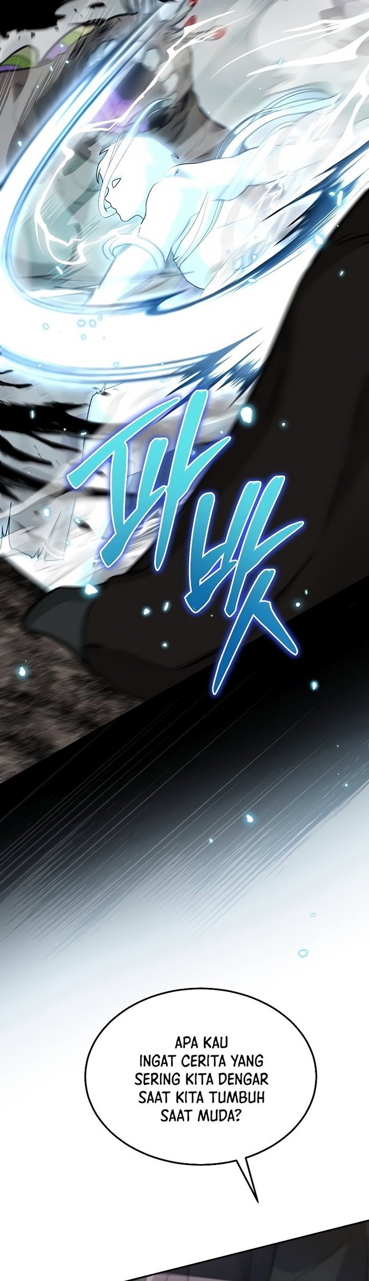 The Newbie Is Too Strong Chapter 63 page 43