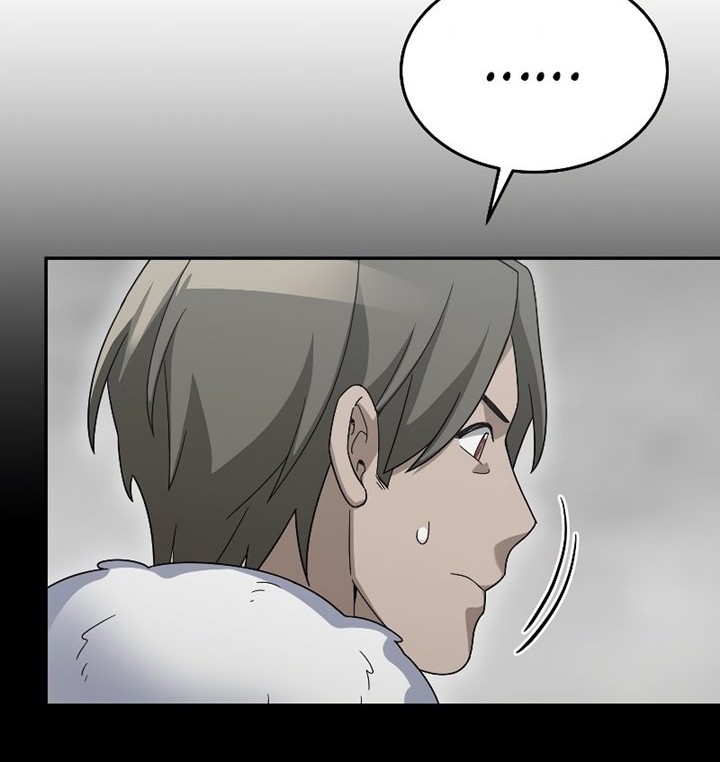 The Newbie Is Too Strong Chapter 63 page 51