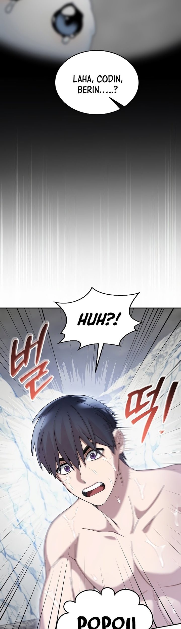 The Newbie Is Too Strong Chapter 63 page 4