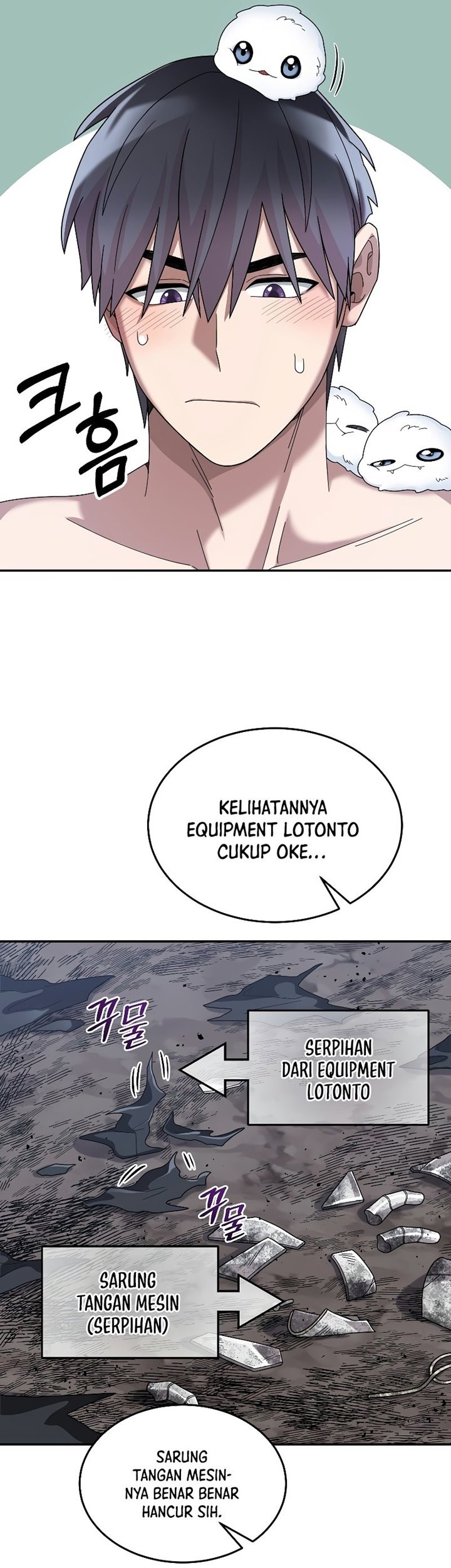 The Newbie Is Too Strong Chapter 63 page 9