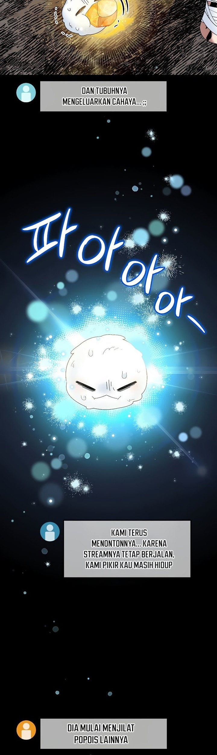 The Newbie Is Too Strong Chapter 63 page 15