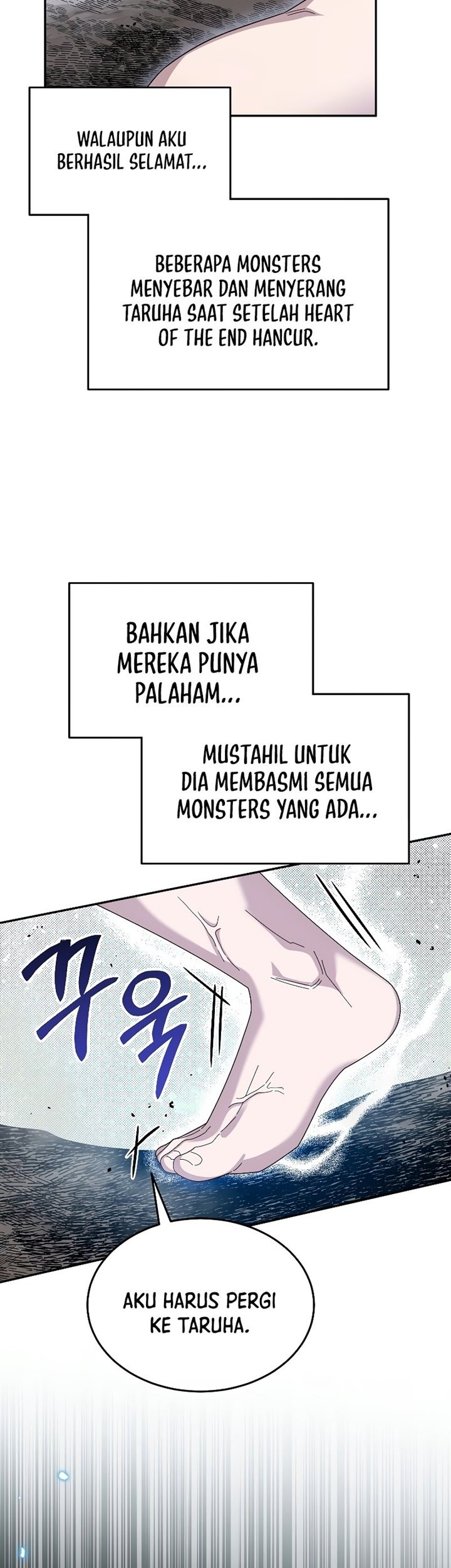 The Newbie Is Too Strong Chapter 63 page 20