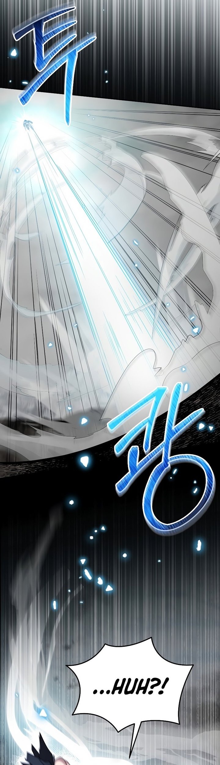The Newbie Is Too Strong Chapter 63 page 21