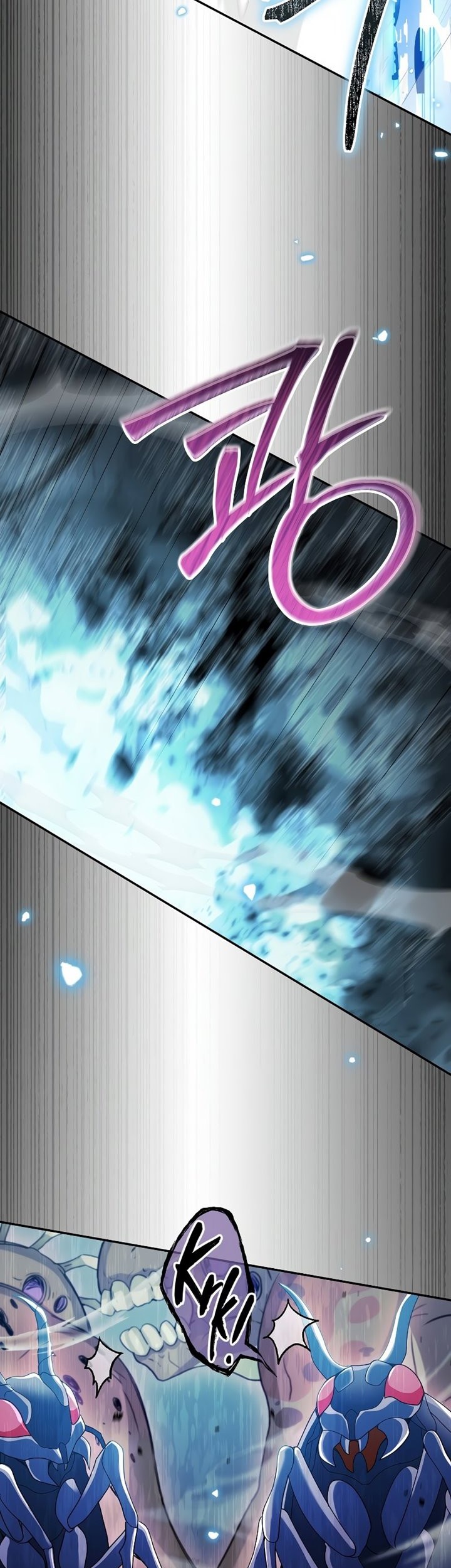 The Newbie Is Too Strong Chapter 63 page 34