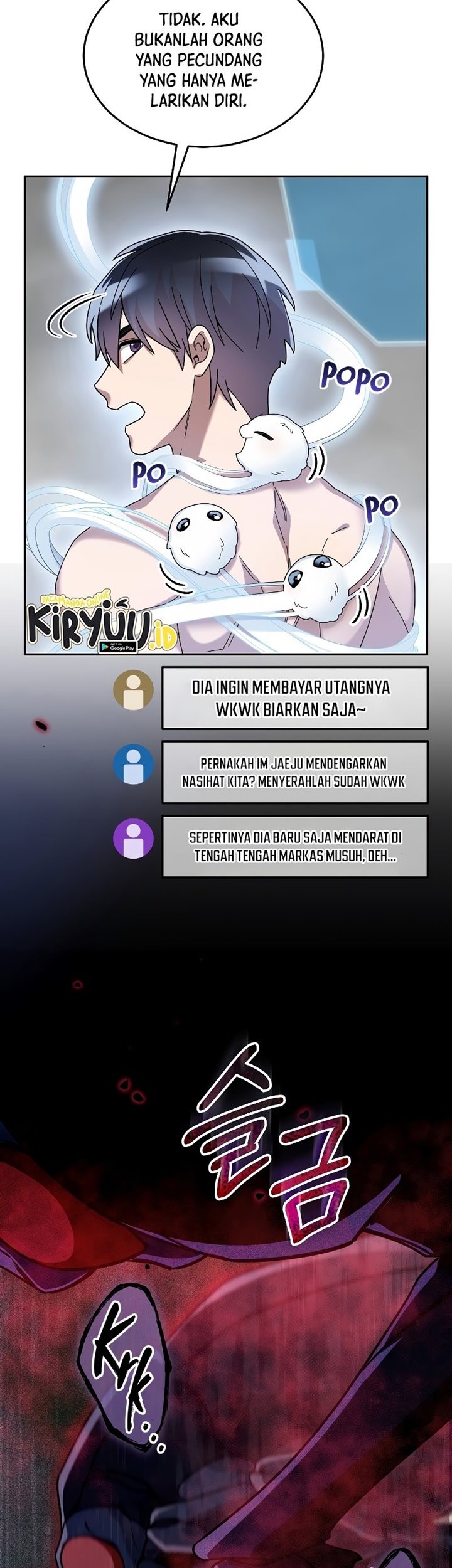 The Newbie Is Too Strong Chapter 63 page 39