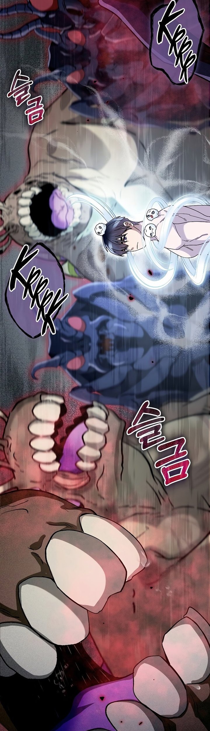 The Newbie Is Too Strong Chapter 63 page 40