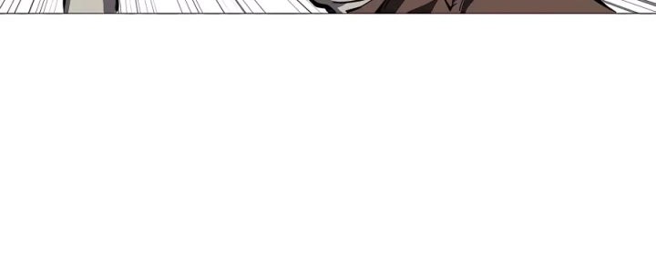 Mr. Zombie Chapter 29 page 8