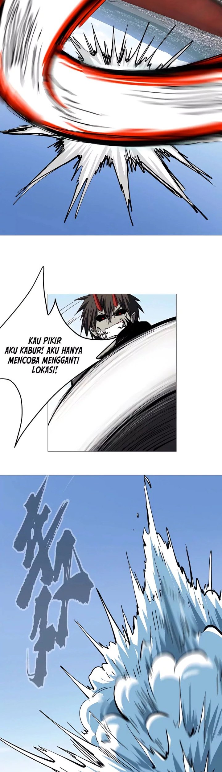 Mr. Zombie Chapter 29 page 16