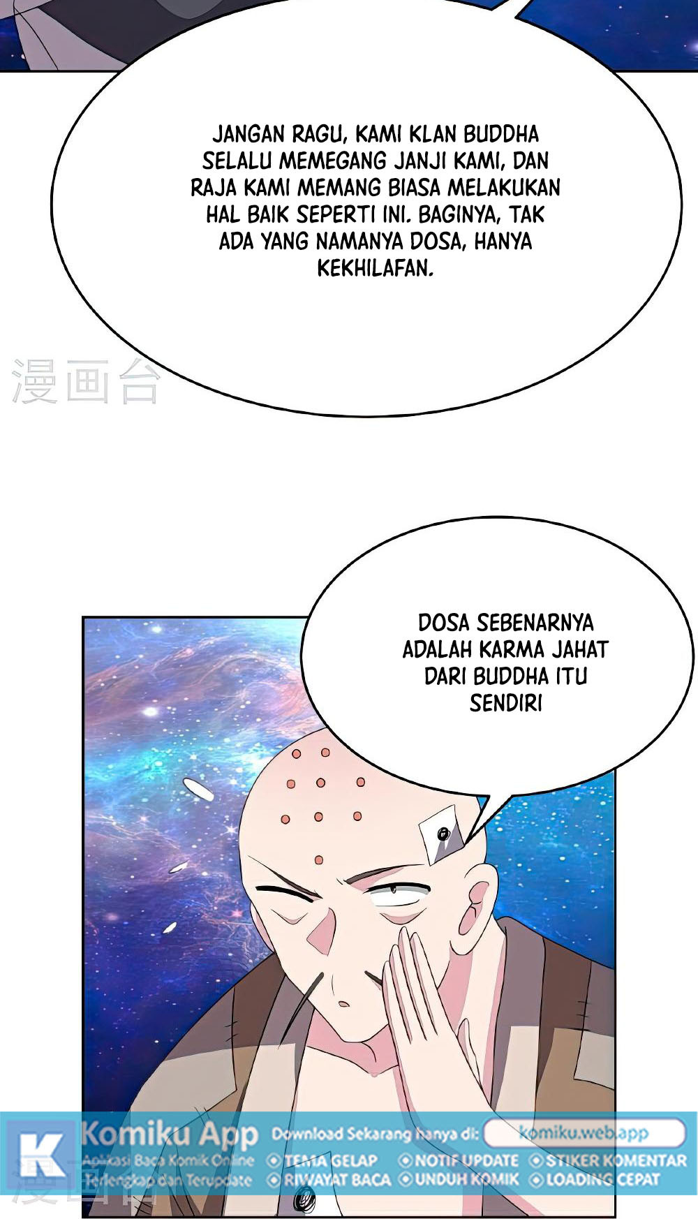 Above All Gods Chapter 468.5 page 7