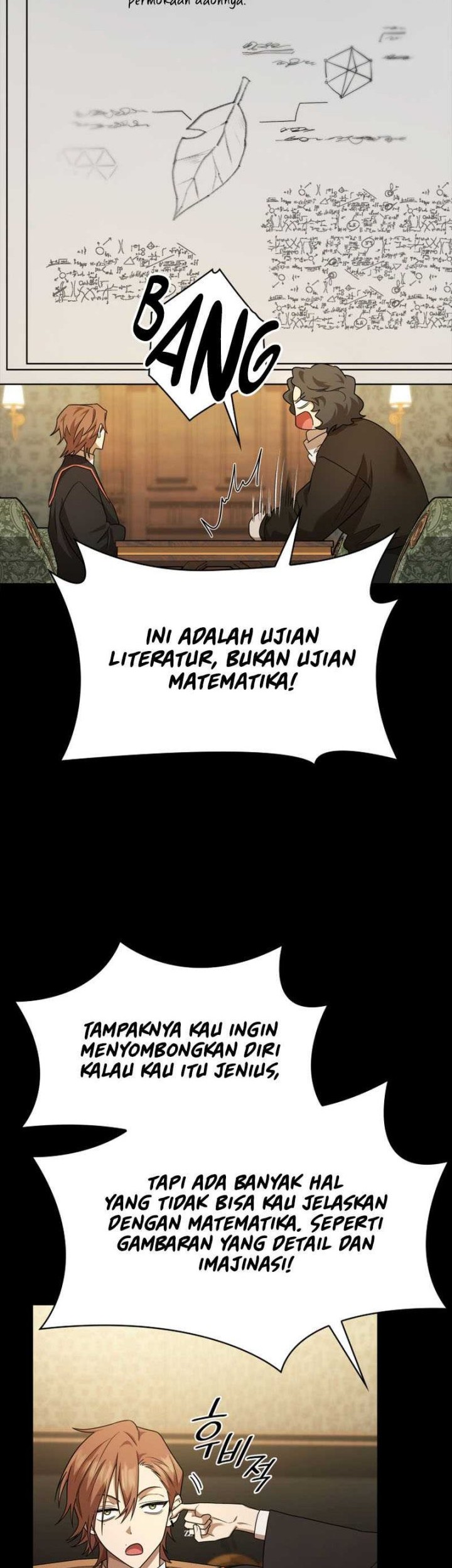 Infinite Mage Chapter 41 page 43
