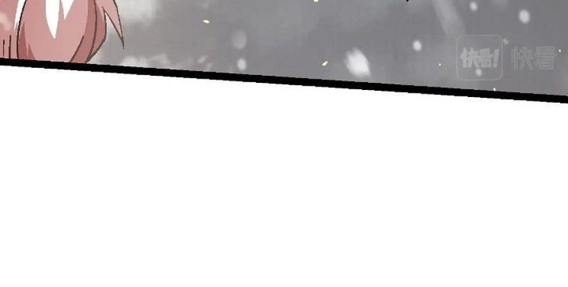 Evolution Begins With A Big Tree Chapter 80 page 45