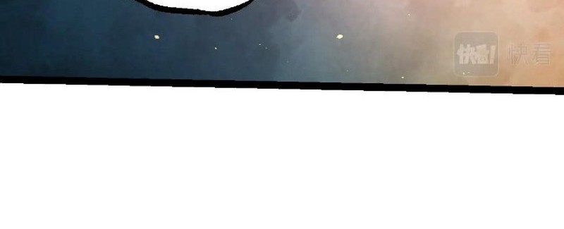 Evolution Begins With A Big Tree Chapter 80 page 8
