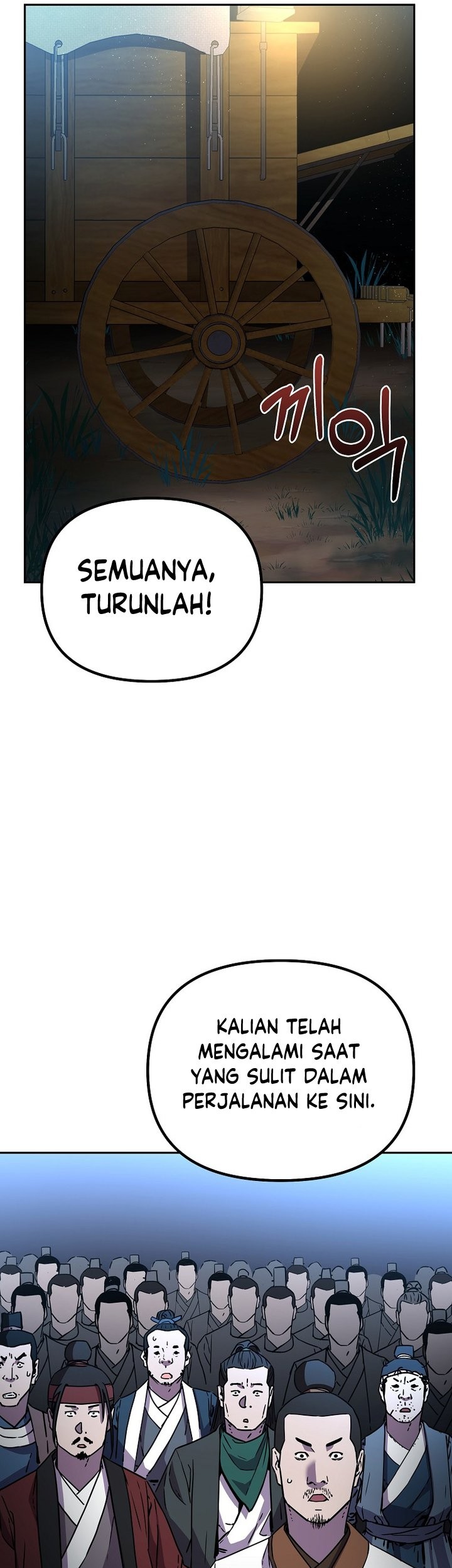 Reincarnation of the Murim Clan’s Former Ranker Chapter 91 page 38