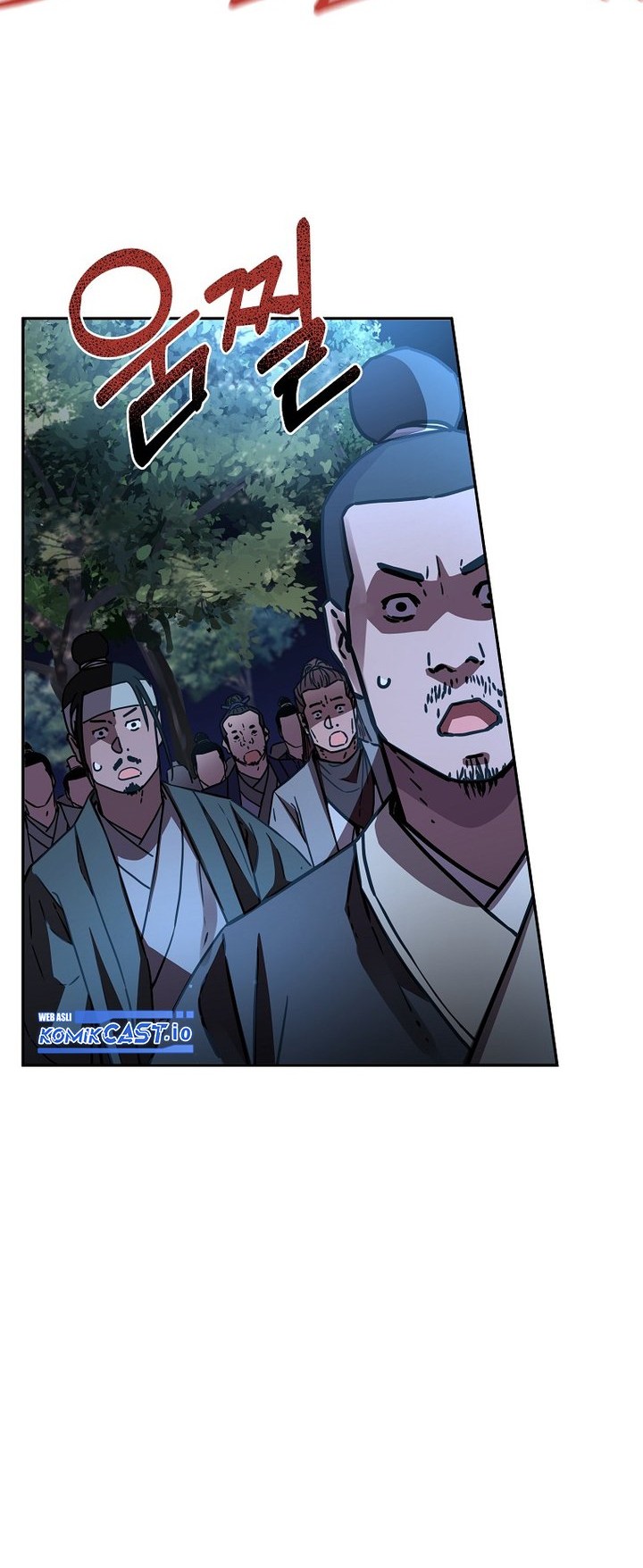 Reincarnation of the Murim Clan’s Former Ranker Chapter 91 page 43