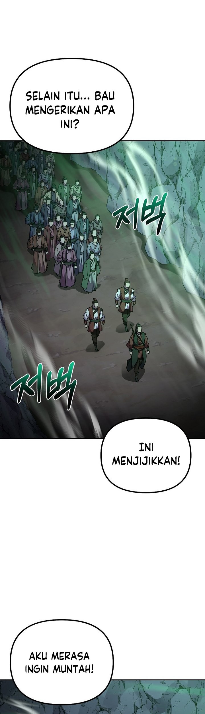 Reincarnation of the Murim Clan’s Former Ranker Chapter 91 page 48
