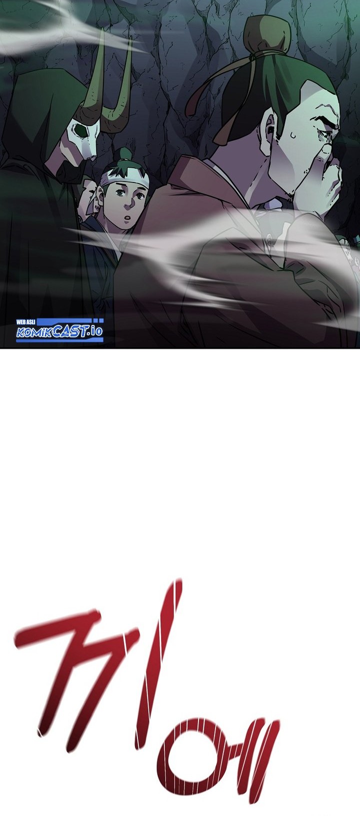 Reincarnation of the Murim Clan’s Former Ranker Chapter 91 page 49