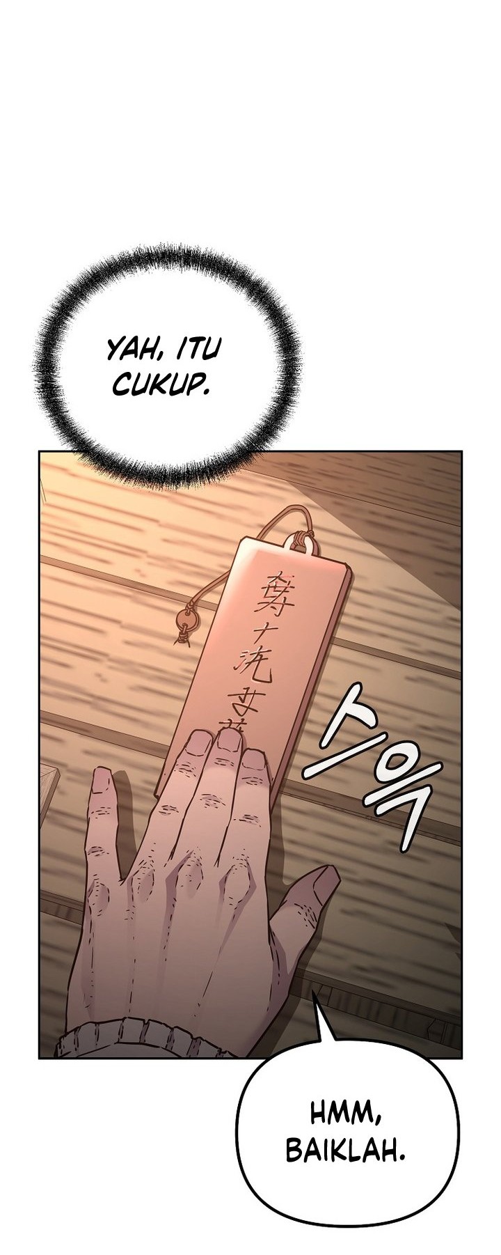 Reincarnation of the Murim Clan’s Former Ranker Chapter 91 page 11