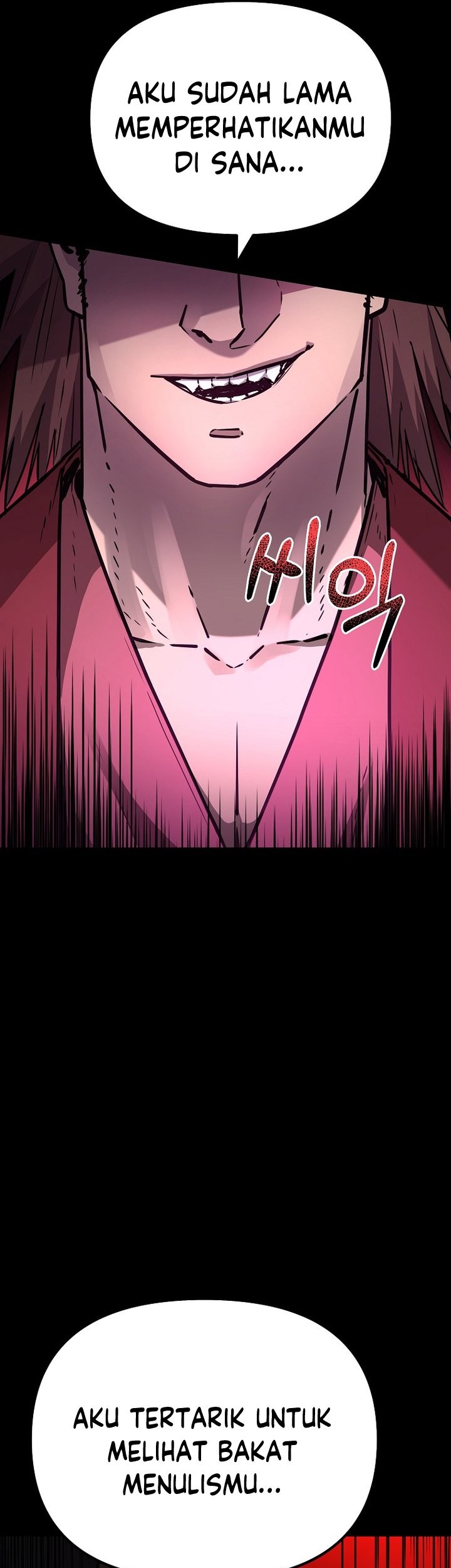 Reincarnation of the Murim Clan’s Former Ranker Chapter 91 page 14