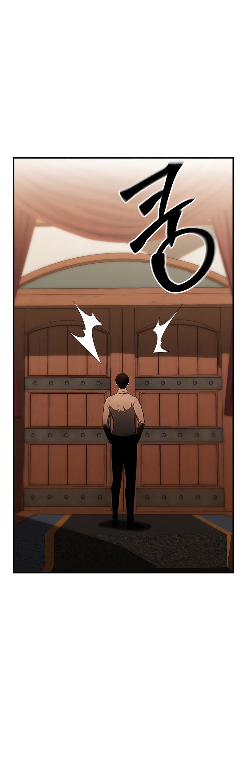 Absolute Necromancer Chapter 21 page 27