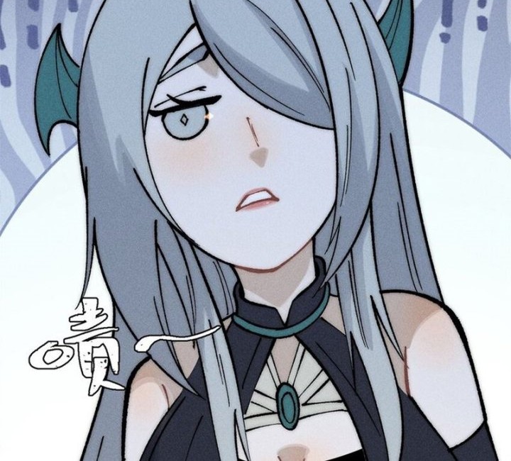 All Hail the Sect Leader Chapter 250 page 28