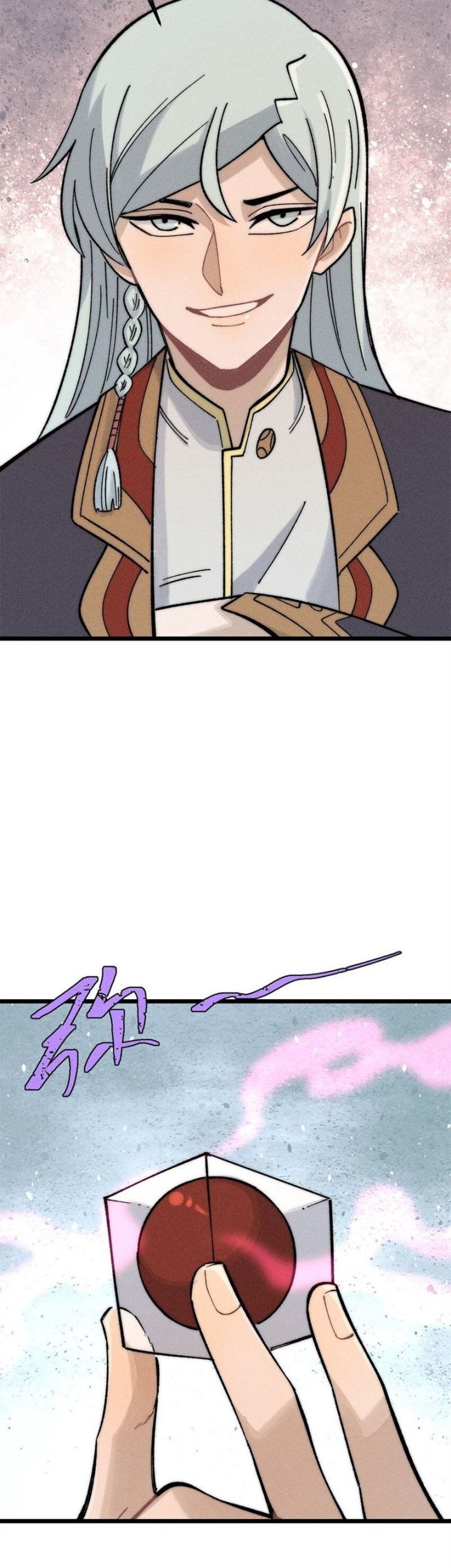 All Hail the Sect Leader Chapter 250 page 12
