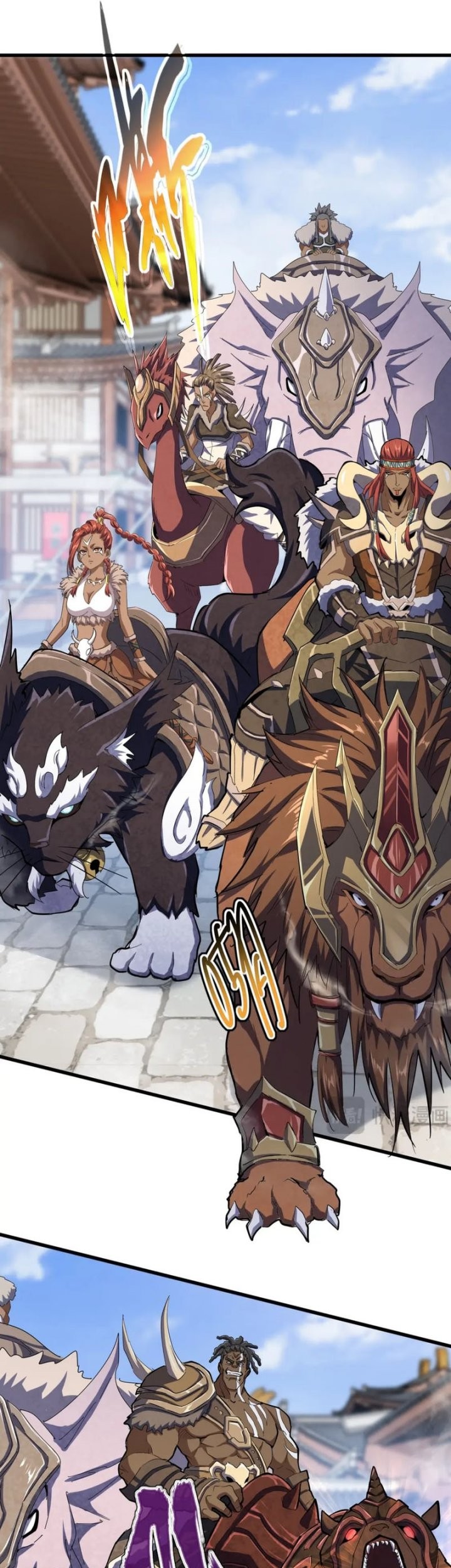 Magic Emperor Chapter 417 page 5