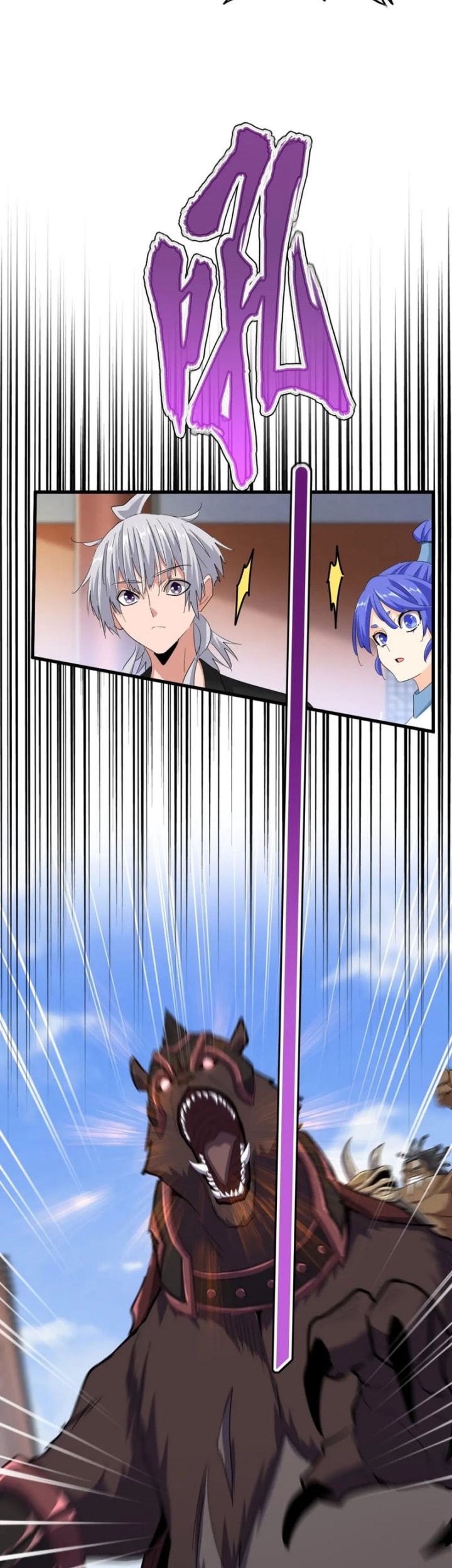 Magic Emperor Chapter 417 page 11