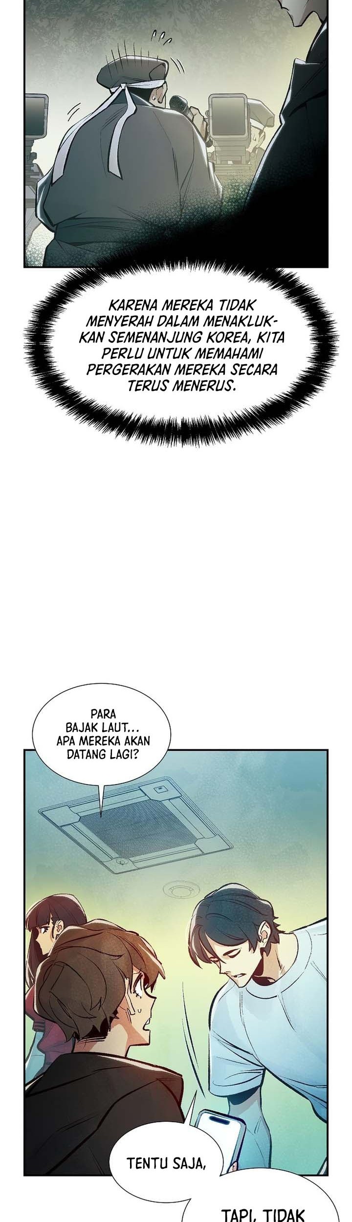 Alone Necromancer Chapter 99 page 62