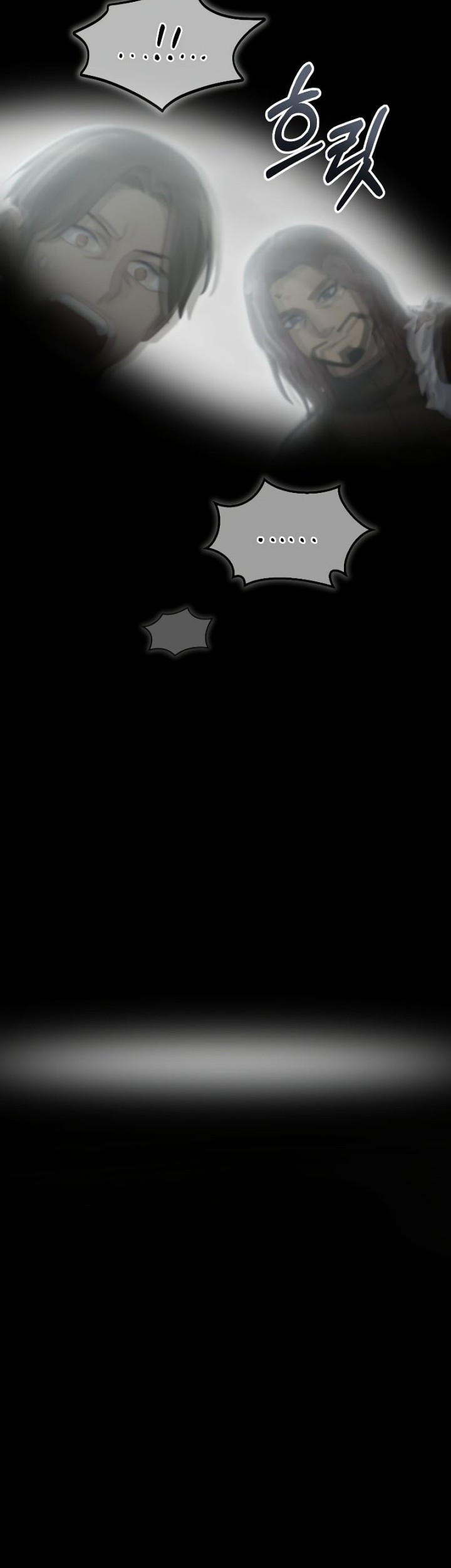 The Newbie Is Too Strong Chapter 64 page 50