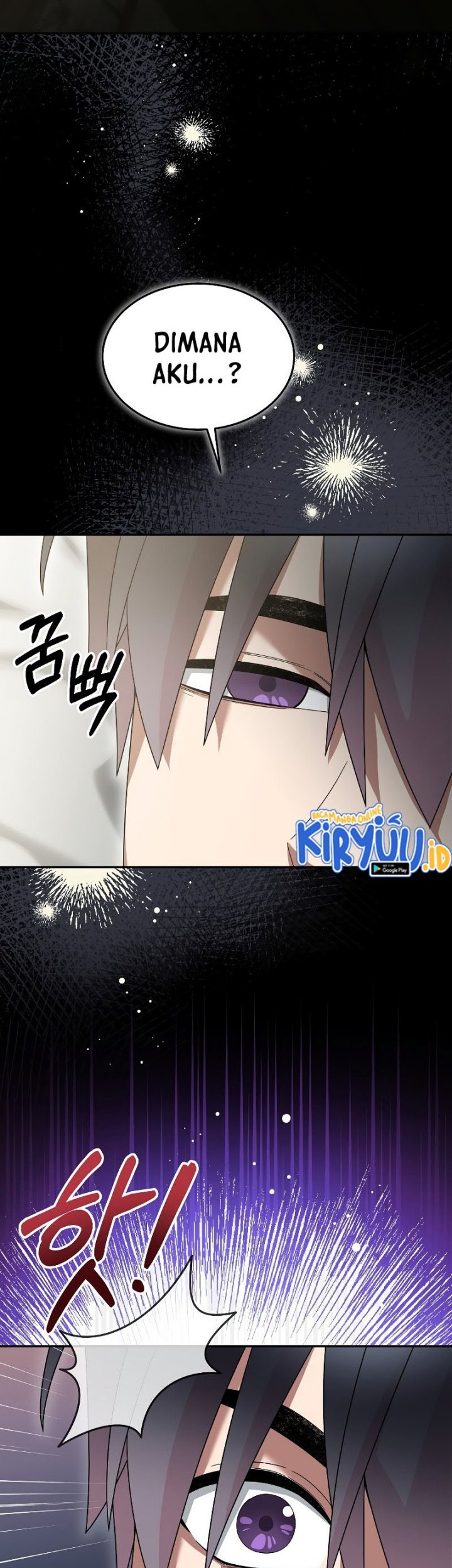 The Newbie Is Too Strong Chapter 64 page 53